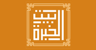 Partenariat avec Beit el khibra