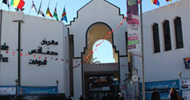 SPECTRA déploie sa force au Salon MEDIBAT - SFAX 2015