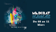 Participation MEDIBAT MARS 2017