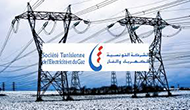Pour la deuxième fois en 2018 : La nouvelle tarification de l’électricité en Tunisie à partir du Septembre 2018
