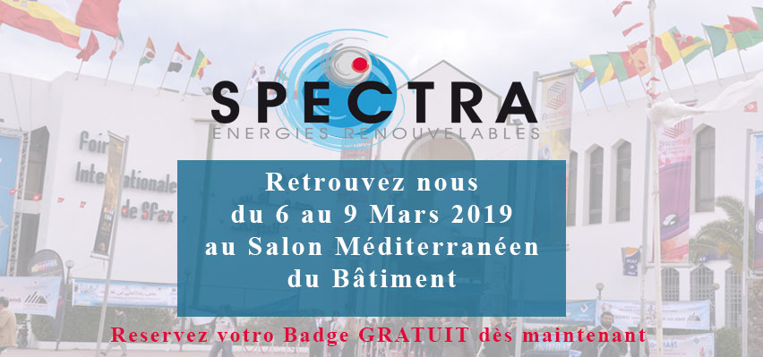 Participation au MEDIBAT SFAX