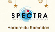 Horaires du RAMADAN