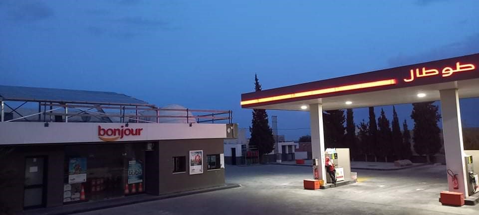 Installation photovoltaïque - Station Service TOTAL - Sfax